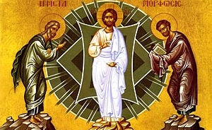 Blessed feast of the Transfiguration of Christ