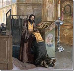 Holy Mystery of Confession