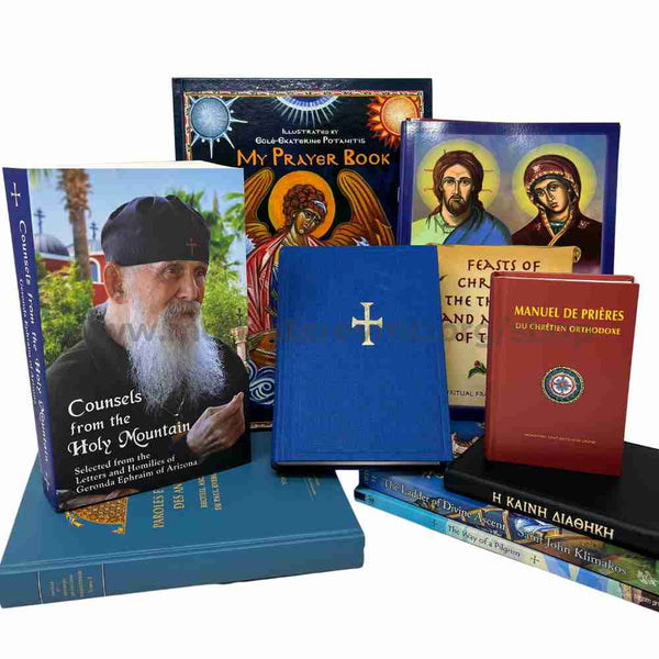 Orthodox Books