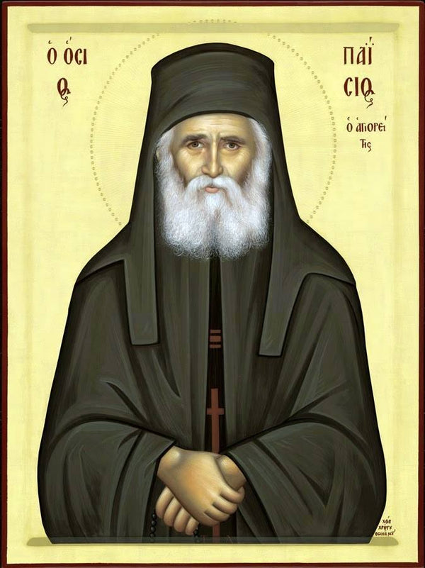 Saint Paisios Icons & Books