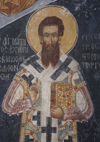 Saint Gregory Palamas, www.monasterevmc.org