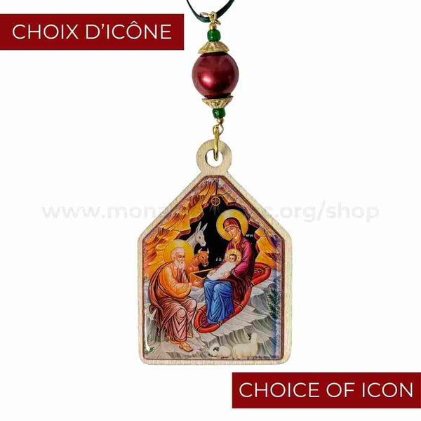 Nativity of Christ - Ornament 2