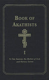 Book of Akathists I orthodox book sold in Canada by the Greek Orthodox sisters of monasterevmc.org