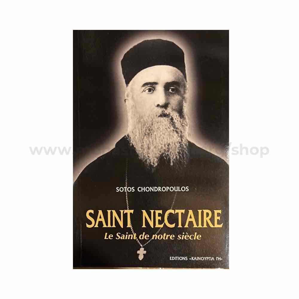 Saint Nektarios