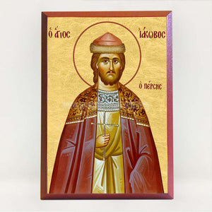 Saint I James the Persian, byzantine custom made icon by the sisters of monasterevmc.org / Saint  Jacques le Perse, icone byzantine orthodoxe fabriquée au Québec par les soeurs du monasterevmc.org 