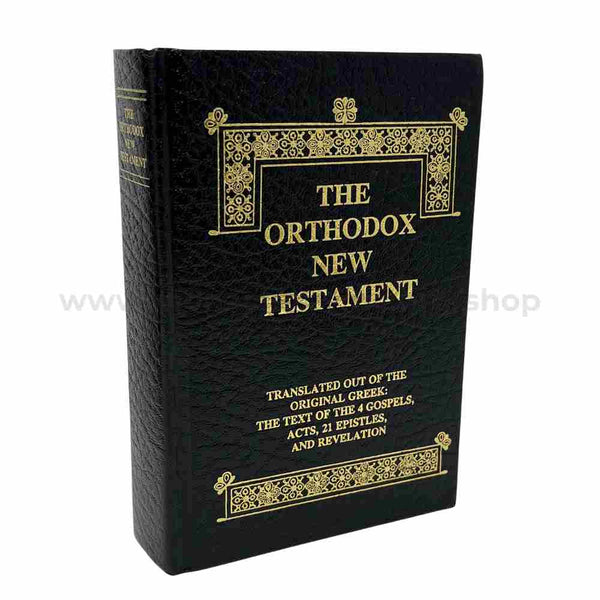 The Orthodox New Testament, pocket edition sold in Canada by the sisters of monasterevmc.org