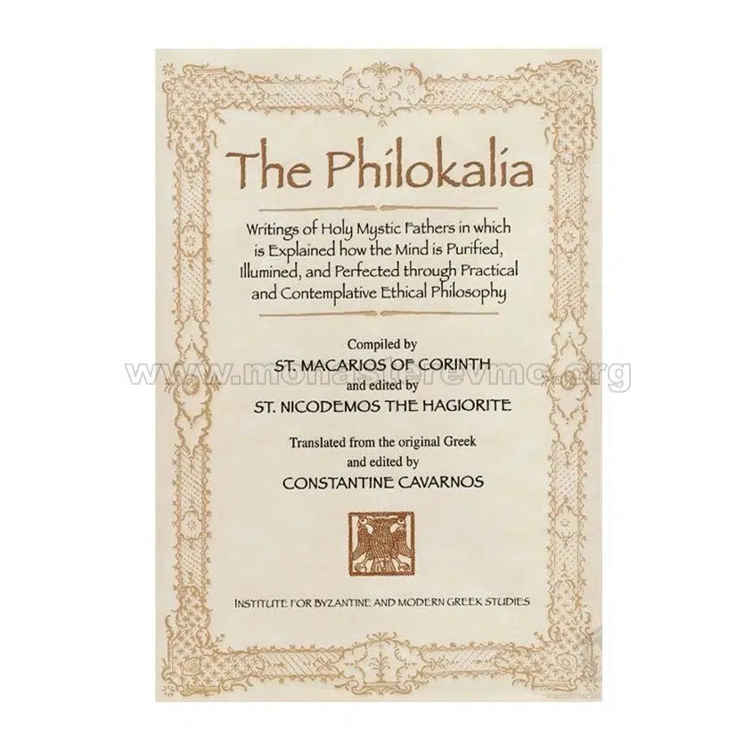 The Philokalia vol. 2 orthodox book sold by the sisters of monasterevmc.org