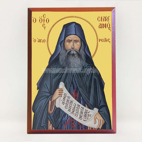 Saint Silouan the athonite, byzantine icon made by the sisters of monasterevmc.org / Icone byzantine de Saint Silouane l'athonite, faite par les soeurs de monasterevmc.org