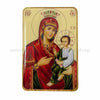 Orthodox style pocket size icon of the Mother of God Quick to hear sold by the sisters of monasterevmc.org