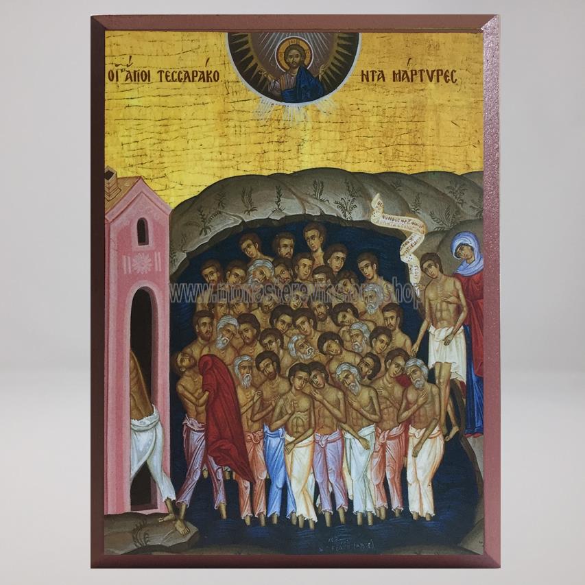 Holy Forty Martyrs of Sebaste, byzantine custom made icon by the sisters of monasterevmc.org / Saints quarante martyrs de Sébaste, icone byzantine orthodoxe fabriquée au Québec par les soeurs du monasterevmc.org