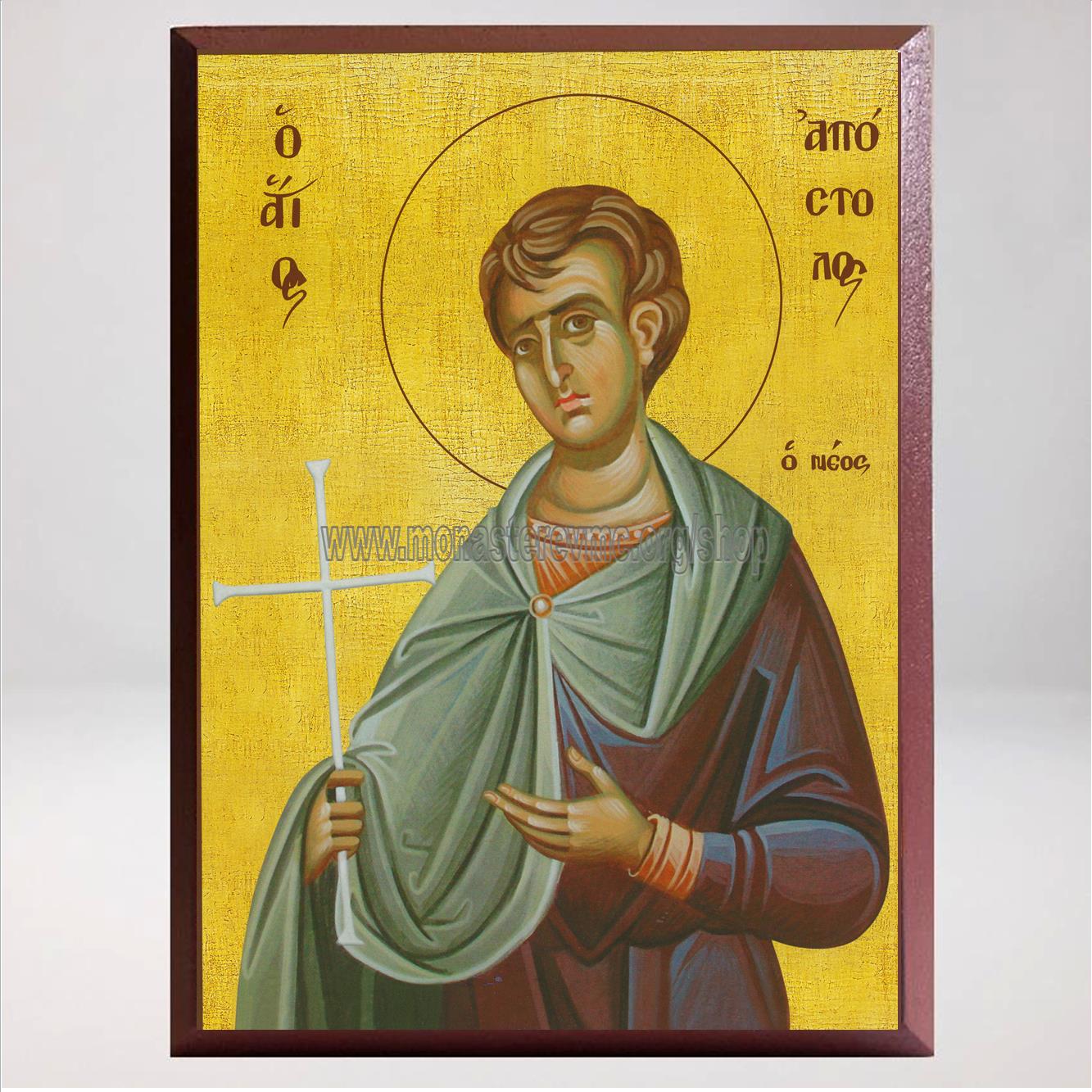 Saint Apostolos the new martyr, Byzantine Orthodox Icon made by the sisters of monasterevmc.org / Icône byzantine orthodoxe de Saint Apostolos le nouveau martyr, faite à la main par les soeurs du monasterevmc.org