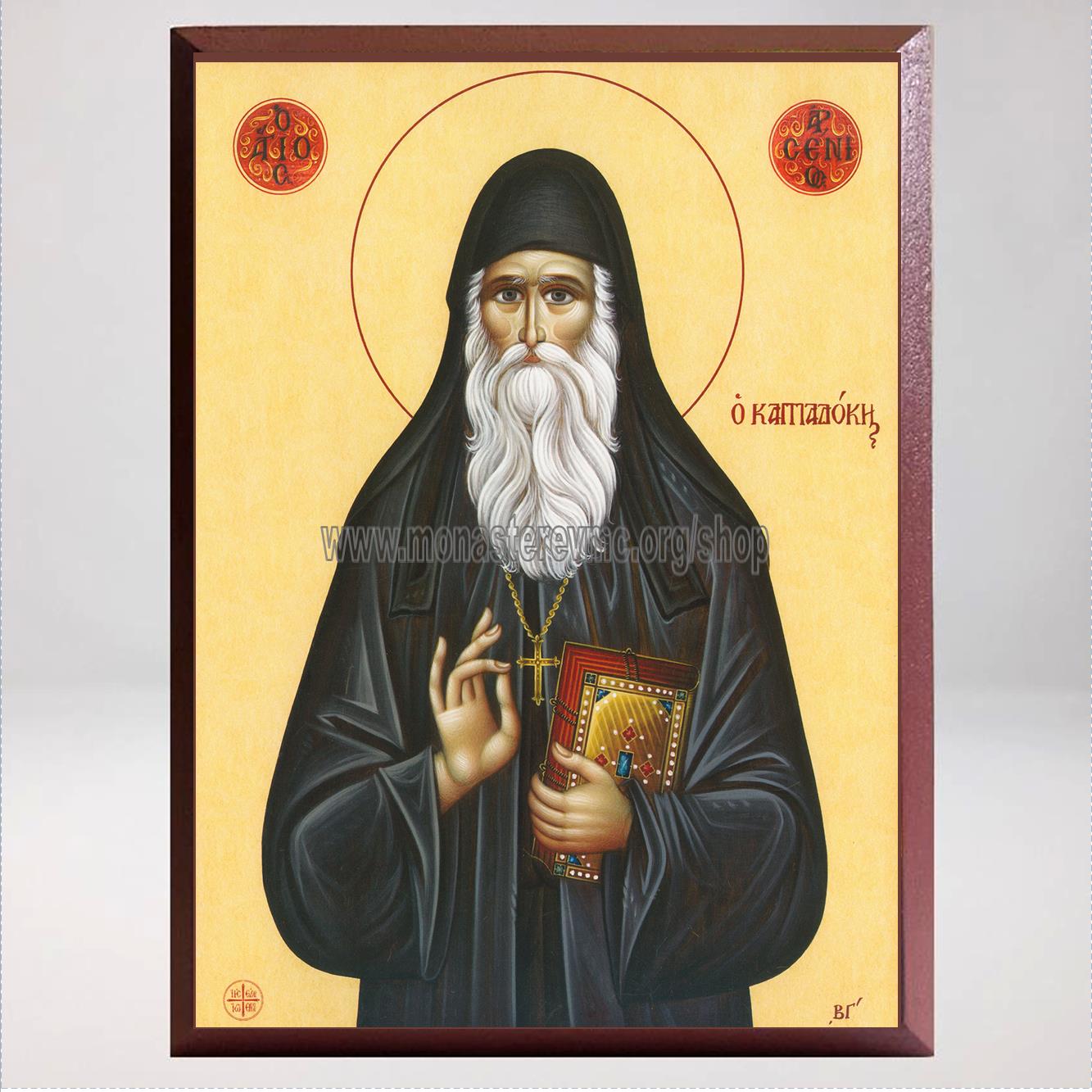 Saint Arsenios of Cappadocia, Byzantine Orthodox Icon made by the sisters of monasterevmc.org / Icône byzantine orthodoxe de Saint Arsène de Cappadoce, faite à la main par les soeurs du monasterevmc.org