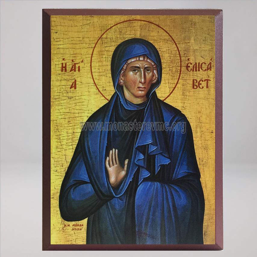 Saint Elizabeth the mother of St John the Forerunner, byzantine orthodox custom made icon in Canada  by the sisters of monasterevmc.org / Sainte Elizabeth, la mère de Saint Jean Baptiste, icone byzantine orthodoxe fabriquée au Québec par les soeurs du monasterevmc.org