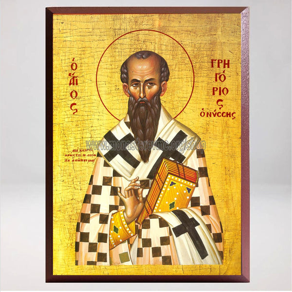 Saint Gregory of Nyssa, Byzantine Orthodox Icon made by the sisters of monasterevmc.org / Icône byzantine orthodoxe de Saint Grégoire de Nysse, faite à la main par les soeurs du monasterevmc.org