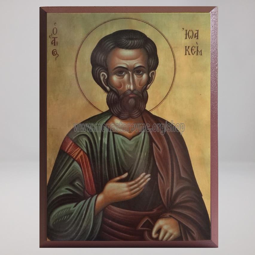 Saint Joachim Ancestor of God, Father of the Theotokos, byzantine orthodox custom made icon by the sisters of monasterevmc.org/ Saint Joachim, ancêtre du Christ, icône byzantine fabriquée par les soeurs du monasterevmc.org