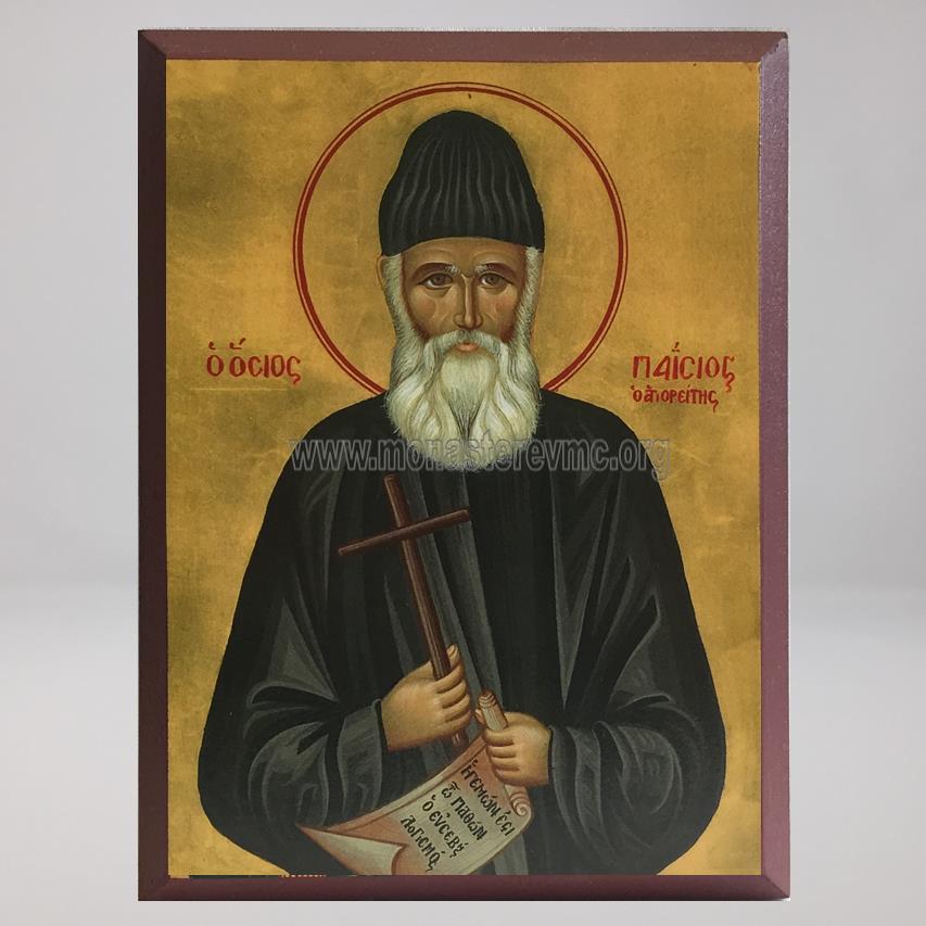 Saint Paisios Icons & Books – monasterevmc.org