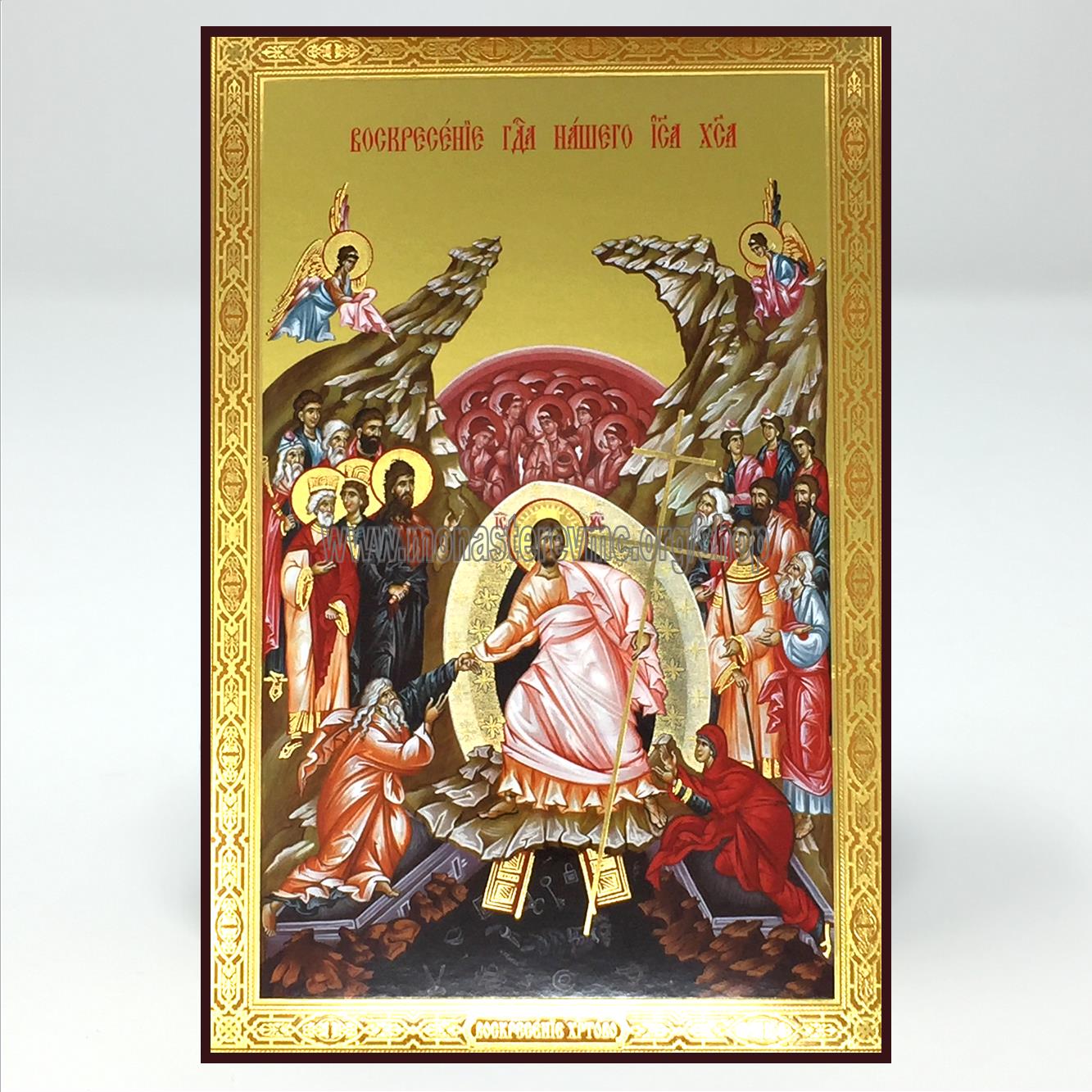 Resurrection of our Lord Jesus Christ, Russian orthodox custom made icon by the sisters of monasterevmc.org / Résurrection du Christ notre Seigneur, icône russe orthodoxe fabriquée par les soeurs du monasterevmc.org