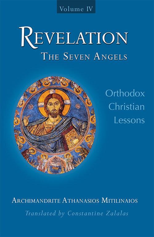 Revelation vol 3 by Fr Mitilinaios orthodox book sold in Canada by the sisters of monasterevmc.org