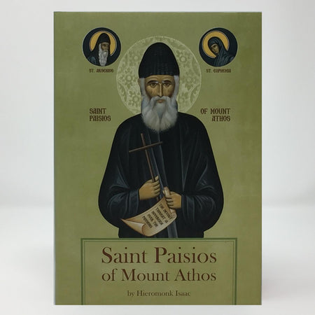 Saint Paisios Icons & Books – monasterevmc.org