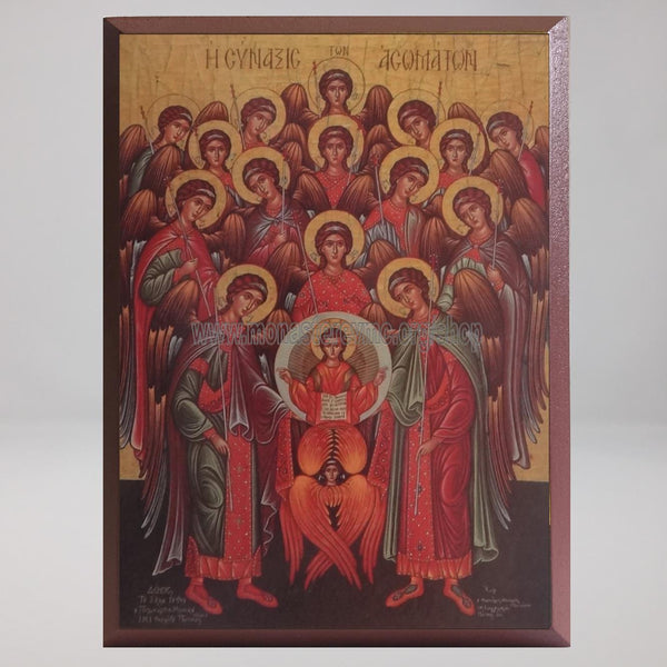 Synaxis of the Holy Archangels and Bodiless Hosts, byzantine orthodox custom made icon by the sisters of monasterevmc.org/ Synaxe des Saints Anges, icône byzantine orthodoxe fabriquée par les soeurs du monasterevmc.org