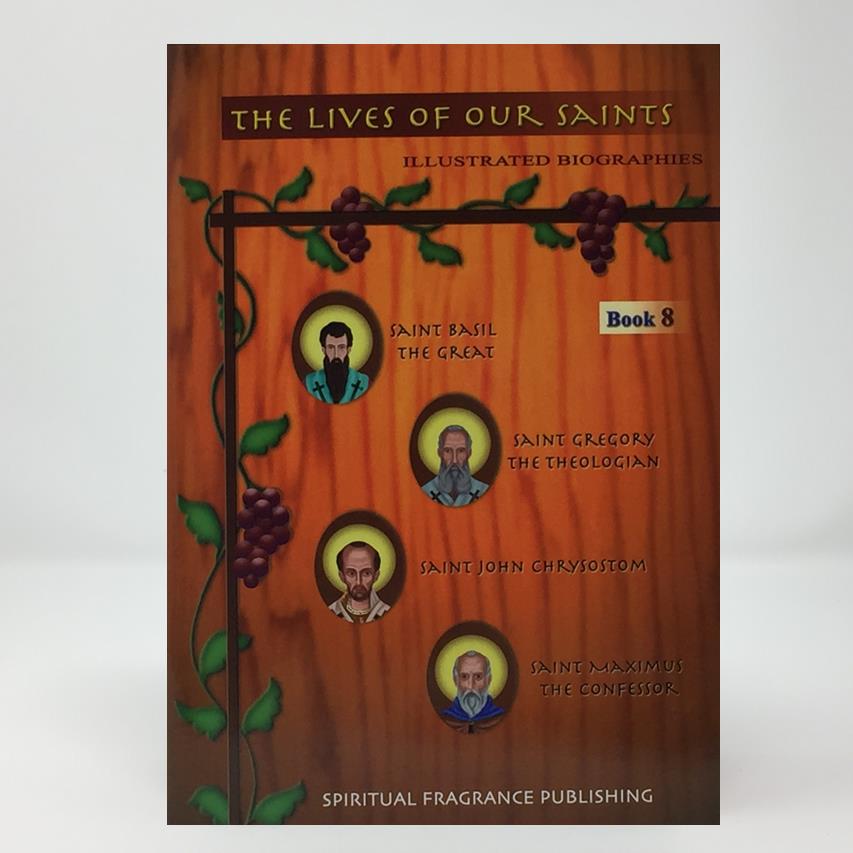 The Lives of our Saints vol 8, children's orthodox book sold by www.monasterevmc.org